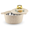ASIAN Casserole Diamond Stainless Steel Liner Double Wall Insulated (BEIGE, 1500ML) ASIAN Casserole Diamond Stainless Steel Liner Double Wall Insulated (BEIGE, 1500ML)