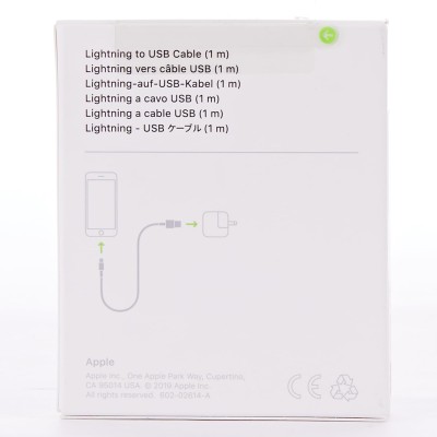 Apple Lightning to USB Cable (1m) Apple Lightning to USB Cable (1m)