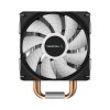 DEEPCOOL GAMMAXX 400 PRO Blue LED Air CPU Cooler DEEPCOOL GAMMAXX 400 PRO Blue LED Air CPU Cooler