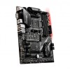 MSI B450 Tomahawk MAX II ATX Gaming Motherboard Socket AM4 DDR4