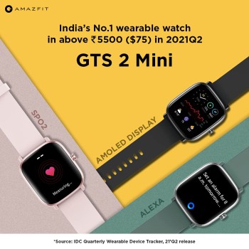 Amazfit GTS2 Mini Smart Watch with 3.94 cm (1.55") AMOLED Display, SpO2 Level Measurement, 14 Days' Battery Life Amazfit GTS2 Mini Smart Watch with 3.94 cm (1.55") AMOLED Display, SpO2 Level Measurement, 14 Days' Battery Life