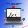 Lenovo Chromebook 14e 14.0" FHD Lenovo Chromebook 14e 14.0" FHD