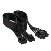 Corsair 600W 12+4 pin PCIe 5.0 12VHPWR Type-4 600W PSU Power Cable - CP-8920284 Corsair 600W 12+4 pin PCIe 5.0 12VHPWR Type-4 600W PSU Power Cable - CP-8920284