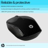 HP 200 USB Wireless Mouse with 1000 DPI optical sensor, 2.4 GHz wireless connectivity, built-in scrolling and ambidextrous design.3 years warranty(Black) HP 200 USB Wireless Mouse with 1000 DPI optical sensor, 2.4 GHz wireless connectivity, built-in scrolling and ambidextrous design.3 years warranty(Black)