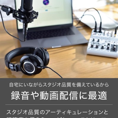 Audio-Technica AT2020 Cardioid Condenser Studio XLR Microphone, Ideal for Project/Home Studio Applications