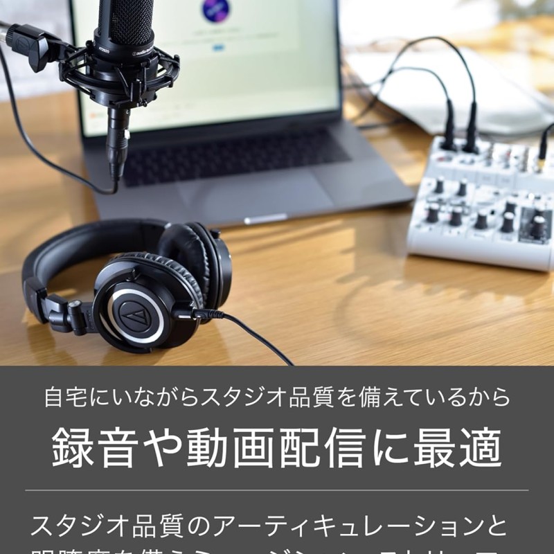 Audio-Technica AT2020 Cardioid Condenser Studio XLR Microphone, Ideal for Project/Home Studio Applications Audio-Technica AT2020 Cardioid Condenser Studio XLR Microphone, Ideal for Project/Home Studio Applications