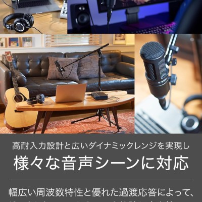 Audio-Technica AT2020 Cardioid Condenser Studio XLR Microphone, Ideal for Project/Home Studio Applications