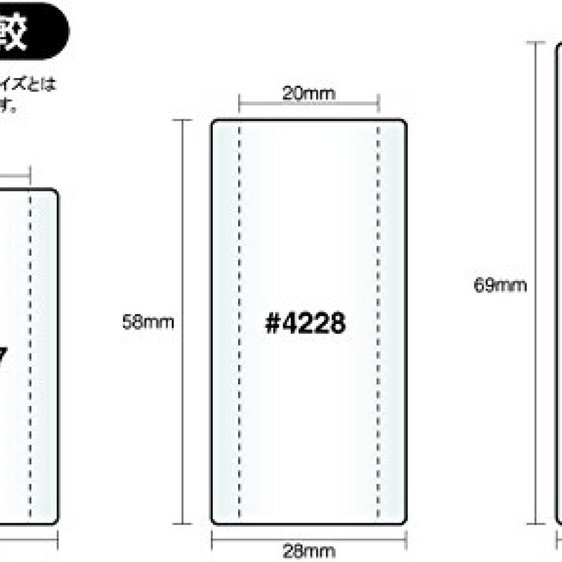 Ernieball 4228 Glass Guitar Slide - Medium Ernieball 4228 Glass Guitar Slide - Medium
