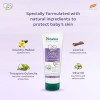 Himalaya Baby Cream (100ml) Himalaya Baby Cream (100ml)