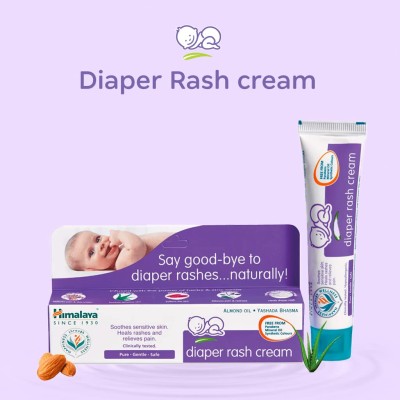 Himalaya Baby Gift Pack Basket,Pack of 1 set,white