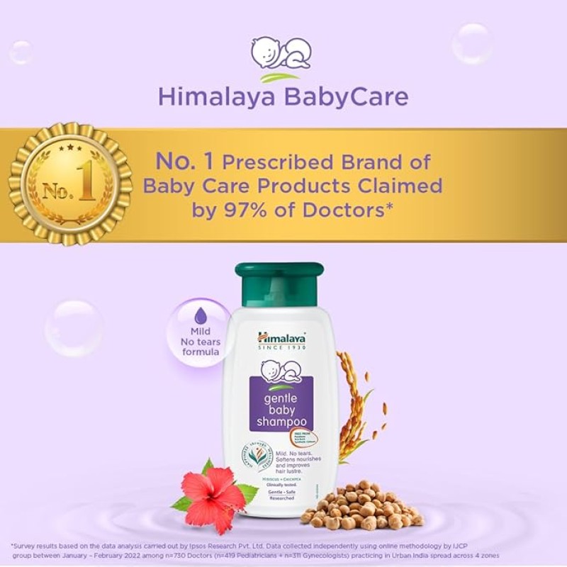 Himalaya Gentle Baby Shampoo (100ml) Himalaya Gentle Baby Shampoo (100ml)