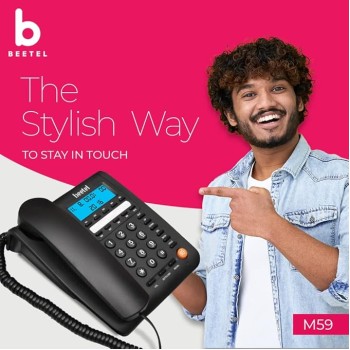 Beetel M59 Caller ID Corded Landline Phone with 16 Digit LCD Display & Adjustable contrast,10 One Touch Memory Buttons,2Ways Speaker Phone,Music On Hold,Solid Build Quality,Classic Design (Black)(M59) Beetel M59 Caller ID Corded Landline Phone with 16 Digit LCD Display & Adjustable contrast,10 One Touch Memory Buttons,2Ways Speaker Phone,Music On Hold,Solid Build Quality,Classic Design (Black)(M59)