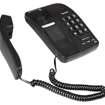 Beetel B15 Corded Landline Phone,Ringer Volume Control,LED Ring Indication,Wall/Desk Mountable,Bold Buttons Design,Clear Call Quality,Mute/Pause/Flash/Redial Function (Made in India)(Black)(B15)