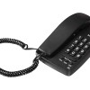 Beetel B15 Corded Landline Phone,Ringer Volume Control,LED Ring Indication,Wall/Desk Mountable,Bold Buttons Design,Clear Call Quality,Mute/Pause/Flash/Redial Function (Made in India)(Black)(B15) Beetel B15 Corded Landline Phone,Ringer Volume Control,LED Ring Indication,Wall/Desk Mountable,Bold Buttons Design,Clear Call Quality,Mute/Pause/Flash/Redial Function (Made in India)(Black)(B15)