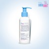 Sebamed Baby Massage Oil, 150ml Sebamed Baby Massage Oil, 150ml