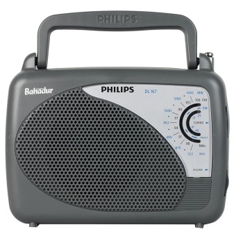 Philips Radio DL167/94 with MW/SW/FM Bands, 2xR20 (UM1),External 3V DC