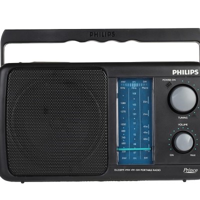Philips Radio DL225/94 with MW/SW/FM Bands,450mW RMS Sound output Battery:3xR20 battery and 4.5V DC Socket1