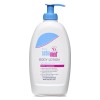 Sebamed Baby Body Lotion 400 ml|Ph 5.5|Camomile & Allantoin| Dermatalogically tested| Sensitive skin Sebamed Baby Body Lotion 400 ml|Ph 5.5|Camomile & Allantoin| Dermatalogically tested| Sensitive skin