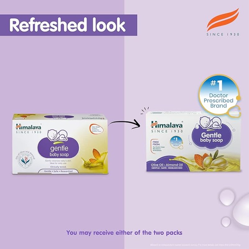 Himalaya Gentle Baby Soap Value Pack, 4 * 75g Himalaya Gentle Baby Soap Value Pack, 4 * 75g