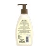 Aveeno Skin Relief Moisturizing Lotion, 354 ml (Bottle might vary) Aveeno Skin Relief Moisturizing Lotion, 354 ml (Bottle might vary)