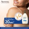 Aveeno Skin Relief Moisturizing Lotion, 354 ml (Bottle might vary) Aveeno Skin Relief Moisturizing Lotion, 354 ml (Bottle might vary)