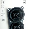 Sony Car Speaker XS-FB102E 10 cm (4 inch) 2-Way Coaxial Speakers (Black), Peak Power - 210W, RMS Power - 30W, Rated Power - 30W Sony Car Speaker XS-FB102E 10 cm (4 inch) 2-Way Coaxial Speakers (Black), Peak Power - 210W, RMS Power - 30W, Rated Power - 30W