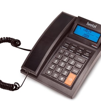 Beetel M64N Caller id Landline Phone with 16 Digit and Adjustable LCD Display, 2-Way Adjustable Speaker Phone, 99 Incoming and 18 Outgoing Call Memory, 3 One-Touch Memory, TEC Certified (M64N)(Black) Beetel M64N Caller id Landline Phone with 16 Digit and Adjustable LCD Display, 2-Way Adjustable Speaker Phone, 99 Incoming and 18 Outgoing Call Memory, 3 One-Touch Memory, TEC Certified (M64N)(Black)