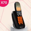Beetel X70 Cordless Landline Phone, 2.4GHz, 2 Way Speakerphone, Volume Adjustment- Black Beetel X70 Cordless Landline Phone, 2.4GHz, 2 Way Speakerphone, Volume Adjustment- Black
