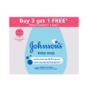 Johnson's Baby Soap 100g (Buy 3 Get 1 Free) Johnson's Baby Soap 100g (Buy 3 Get 1 Free)