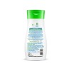 Mamaearth Moisturizing Daily Lotion For Babies - 200ml | Infused with Cocoa Butter, Shea Butter & Jojoba Oil | Helps to Relieve Dryness & Provides Deep Skin Nourishment