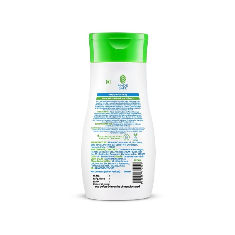 Mamaearth Moisturizing Daily Lotion For Babies - 200ml | Infused with Cocoa Butter, Shea Butter & Jojoba Oil | Helps to Relieve Dryness & Provides Deep Skin Nourishment Mamaearth Moisturizing Daily Lotion For Babies - 200ml | Infused with Cocoa Butter, Shea Butter & Jojoba Oil | Helps to Relieve Dryness & Provides Deep Skin Nourishment