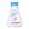 Sebamed Baby Shampoo 50 ml|pH 5.5| Ideal for Newborn’s delicate scalp| No Tears | Sebamed Baby Shampoo 50 ml|pH 5.5| Ideal for Newborn’s delicate scalp| No Tears |