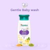 Himalaya Baby Basket Gift Pack (Violet)- Pack of Combo, Blue, 9 Count (Pack of 1) Himalaya Baby Basket Gift Pack (Violet)- Pack of Combo, Blue, 9 Count (Pack of 1)