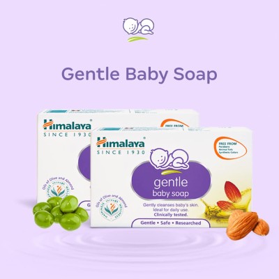 Himalaya Baby Basket Gift Pack (Violet)- Pack of Combo, Blue, 9 Count (Pack of 1)