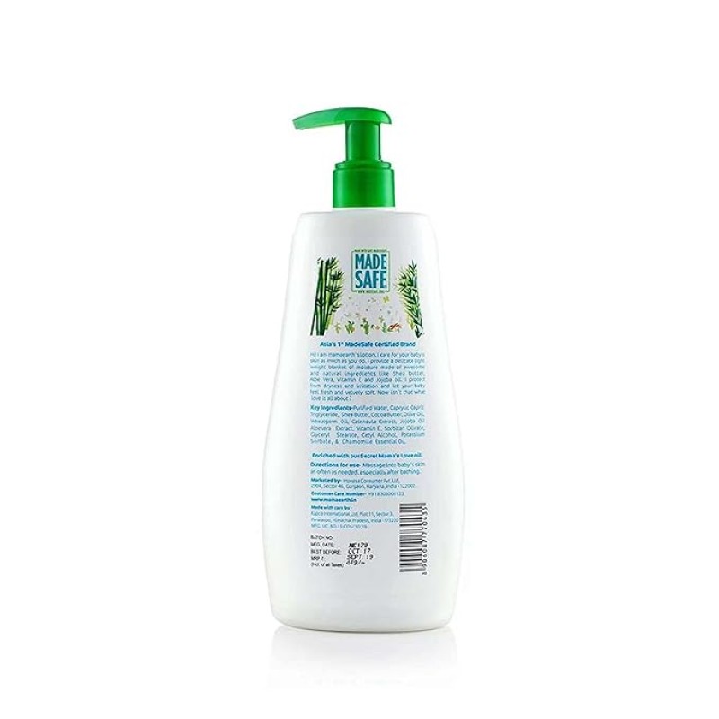 Mamaearth Daily Moisturizing Natural Baby Lotion (400 ml) Mamaearth Daily Moisturizing Natural Baby Lotion (400 ml)
