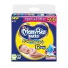 MamyPoko Pants All Night Absorb Baby Diapers, Newborn/X-Small (NB/XS), 64 Count, Upto 5kg, 1 Count MamyPoko Pants All Night Absorb Baby Diapers, Newborn/X-Small (NB/XS), 64 Count, Upto 5kg, 1 Count