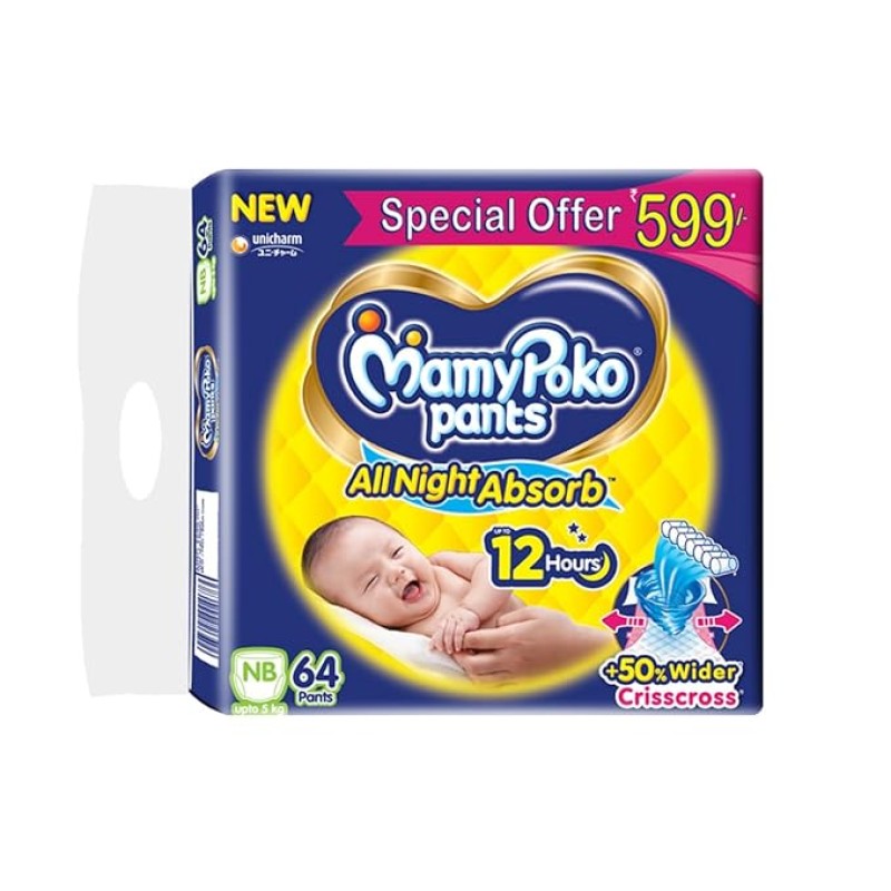 MamyPoko Pants All Night Absorb Baby Diapers, Newborn/X-Small (NB/XS), 64 Count, Upto 5kg, 1 Count MamyPoko Pants All Night Absorb Baby Diapers, Newborn/X-Small (NB/XS), 64 Count, Upto 5kg, 1 Count