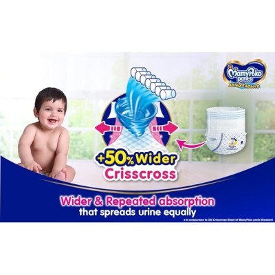 MamyPoko Pants All Night Absorb Baby Diapers, Newborn/X-Small (NB/XS), 64 Count, Upto 5kg, 1 Count