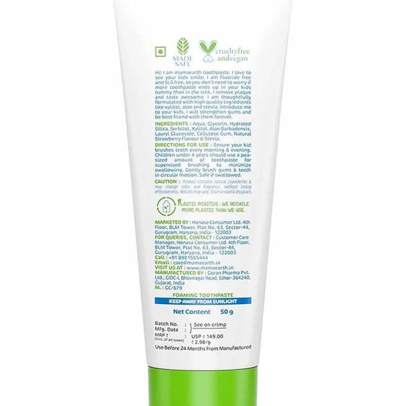 Mamaearth 100% Natural Berry Blast Kids Plaque Removal Toothpaste 50 Gm, Fluoride Free, SLS Free, No Artificial Flavours, Best for baby Mamaearth 100% Natural Berry Blast Kids Plaque Removal Toothpaste 50 Gm, Fluoride Free, SLS Free, No Artificial Flavours, Best for baby