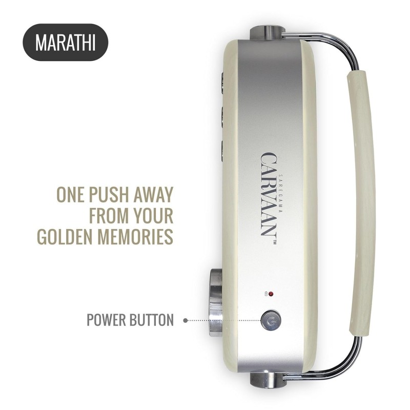 Carvaan Saregama Marathi - Bookshelf Portable Music Player with 5000 Preloaded Songs, FM/BT/AUX (Porcelain White) Carvaan Saregama Marathi - Bookshelf Portable Music Player with 5000 Preloaded Songs, FM/BT/AUX (Porcelain White)