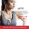 FiiO uBTR HiFi Bluetooth Receiver (White) FiiO uBTR HiFi Bluetooth Receiver (White)