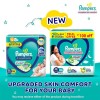 Pampers Complete Skin Comfort Pants, Anti-Rash Blanket, Lotion with Vitamin E & Aloe Vera, New Born, Extra Small Size Baby Diapers (NB,XS) 86 Count, Upto 5kg Pampers Complete Skin Comfort Pants, Anti-Rash Blanket, Lotion with Vitamin E & Aloe Vera, New Born, Extra Small Size Baby Diapers (NB,XS) 86 Count, Upto 5kg