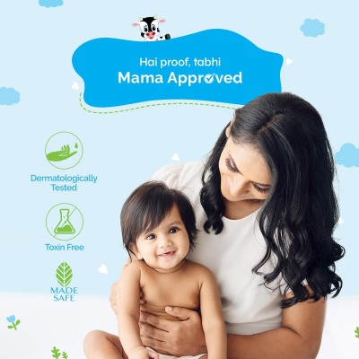 Mamaearth Milky Soft Natural Baby Face Cream for Babies, For All Skin Types 60 g Mamaearth Milky Soft Natural Baby Face Cream for Babies, For All Skin Types 60 g