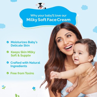 Mamaearth Milky Soft Natural Baby Face Cream for Babies, For All Skin Types 60 g Mamaearth Milky Soft Natural Baby Face Cream for Babies, For All Skin Types 60 g