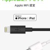 Belkin USB-C to Lightning Cable (Fast Charging iPhone USB-C Cable for iPhone 12 Mini, iPhone 12, 12 Pro, 12 Pro Max, MacBook, iPad and More, Apple MFi-Certified) 4 Feet (1.2 Meters) - Black