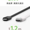 Belkin USB-C to Lightning Cable (Fast Charging iPhone USB-C Cable for iPhone 12 Mini, iPhone 12, 12 Pro, 12 Pro Max, MacBook, iPad and More, Apple MFi-Certified) 4 Feet (1.2 Meters) - Black