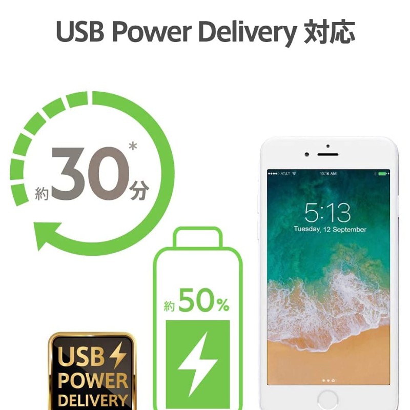 Belkin USB-C to Lightning Cable (Fast Charging iPhone USB-C Cable for iPhone 12 Mini, iPhone 12, 12 Pro, 12 Pro Max, MacBook, iPad and More, Apple MFi-Certified) 4 Feet (1.2 Meters) - Black Belkin USB-C to Lightning Cable (Fast Charging iPhone USB-C Cable for iPhone 12 Mini, iPhone 12, 12 Pro, 12 Pro Max, MacBook, iPad and More, Apple MFi-Certified) 4 Feet (1.2 Meters) - Black