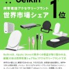 Belkin USB-C to Lightning Cable (Fast Charging iPhone USB-C Cable for iPhone 12 Mini, iPhone 12, 12 Pro, 12 Pro Max, MacBook, iPad and More, Apple MFi-Certified) 4 Feet (1.2 Meters) - Black