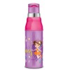 MILTON Kool Steelight 600 Kids Plastic Insulated Water Bottle with Straw, 520 ml, Sipper Bottle, Leak Proof, BPA Free, Food Grade, School & Picnic Bottle, Purple MILTON Kool Steelight 600 Kids Plastic Insulated Water Bottle with Straw, 520 ml, Sipper Bottle, Leak Proof, BPA Free, Food Grade, School & Picnic Bottle, Purple
