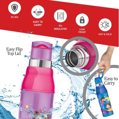 MILTON Kool Steelight 600 Kids Plastic Insulated Water Bottle with Straw, 520 ml, Sipper Bottle, Leak Proof, BPA Free, Food Grade, School & Picnic Bottle, Purple